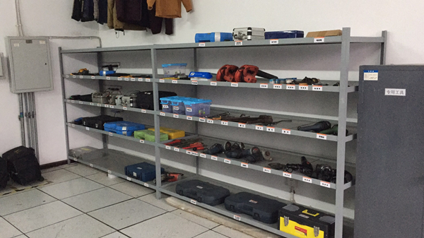 工器具歸類擺放整齊_副本.jpg