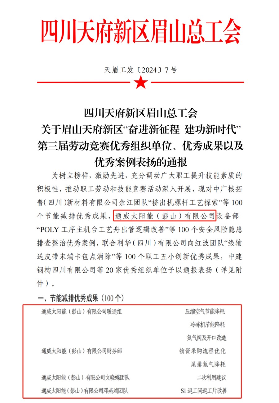 2d0956c4a967e4a393e0f06070102539.jpg 2d0956c4a967e4a393e0f06070102539.jpg