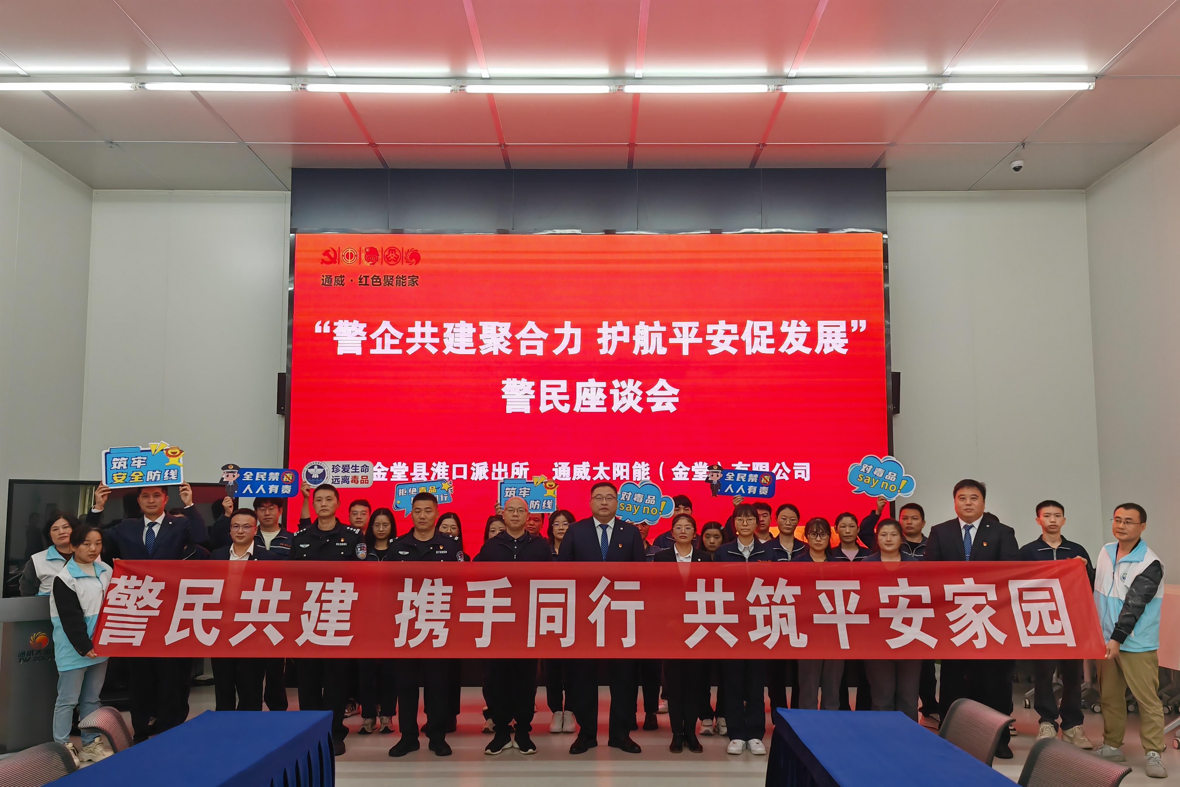 489884797c605a295048b7d05cf6400e.jpg 489884797c605a295048b7d05cf6400e.jpg