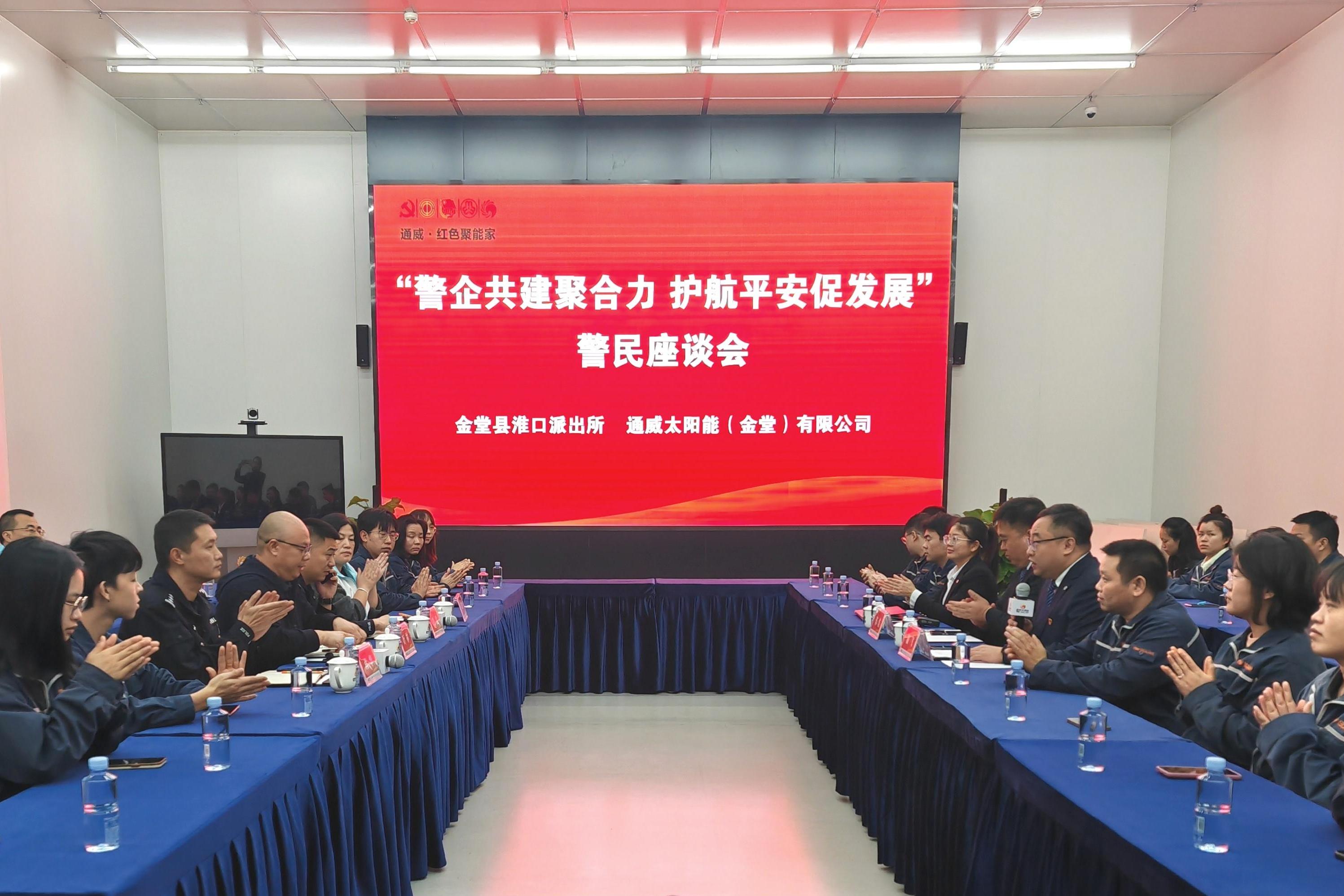 8acf88fc7e3f9055862222607f78e377.jpg 8acf88fc7e3f9055862222607f78e377.jpg