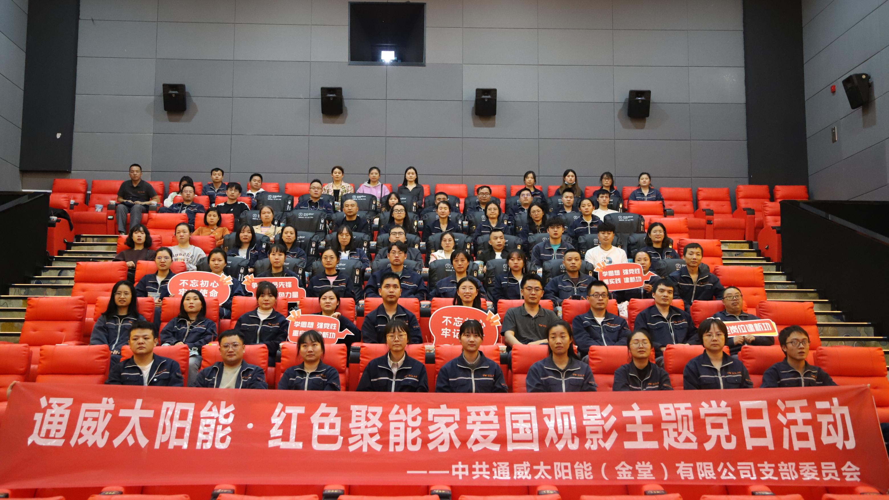 e74dc49b1dff3f0d21b48fbaa01cc25a.jpg e74dc49b1dff3f0d21b48fbaa01cc25a.jpg