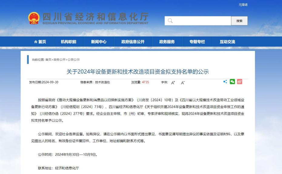 3be2e42c33e5384ee2c4a0e5a30a29d0.png 3be2e42c33e5384ee2c4a0e5a30a29d0.png