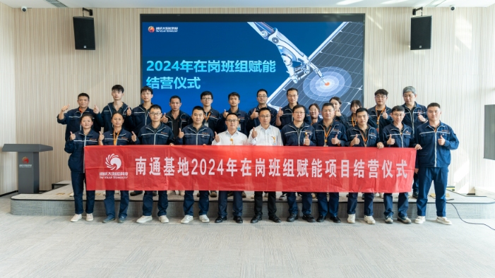 48c13cd2b7ff012f30c7d354aa62f290.jpg 48c13cd2b7ff012f30c7d354aa62f290.jpg