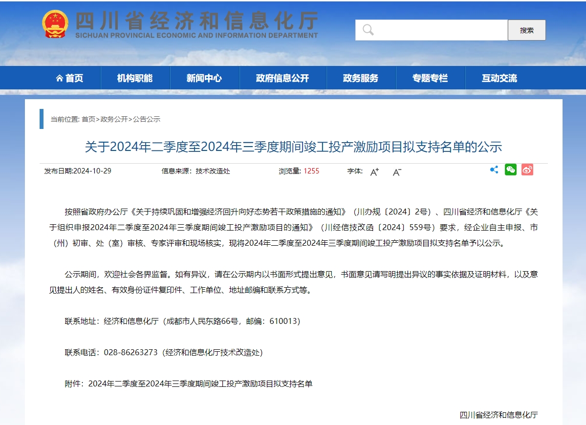 a8db501460799f143b3d965d3f9a231e.png a8db501460799f143b3d965d3f9a231e.png