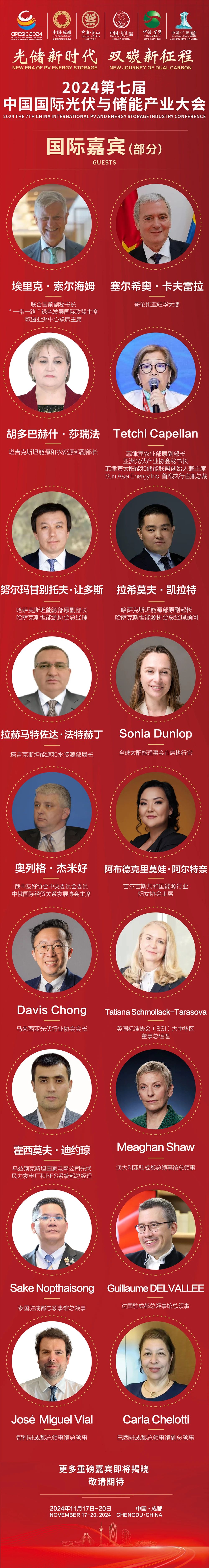 847ea9caaefcb46be95eff62114b12d2.jpg 847ea9caaefcb46be95eff62114b12d2.jpg