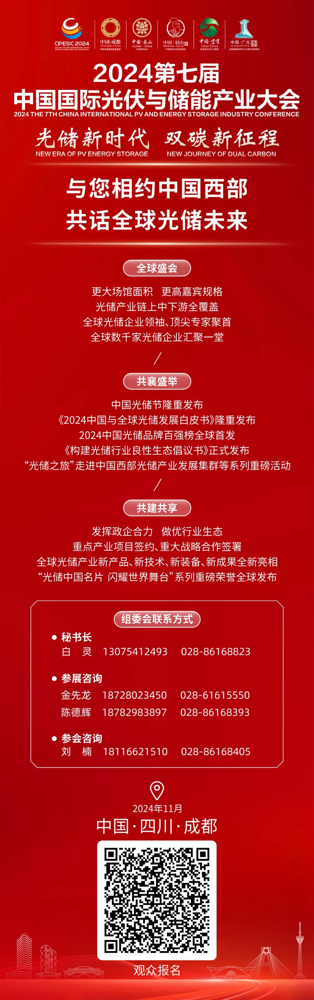 b4048ce8b681f927910546486ebc2ad2.jpg b4048ce8b681f927910546486ebc2ad2.jpg