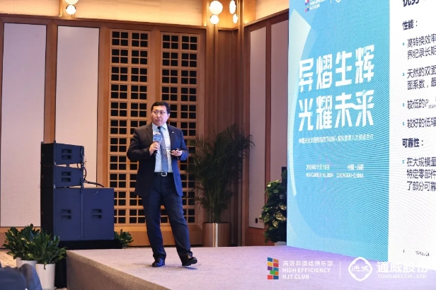 a2b8641e537e38669a9a770de3f7b02a.jpg a2b8641e537e38669a9a770de3f7b02a.jpg