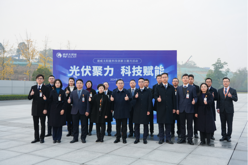 ec8f1c29feb3a84ce813a5503282f116.png ec8f1c29feb3a84ce813a5503282f116.png