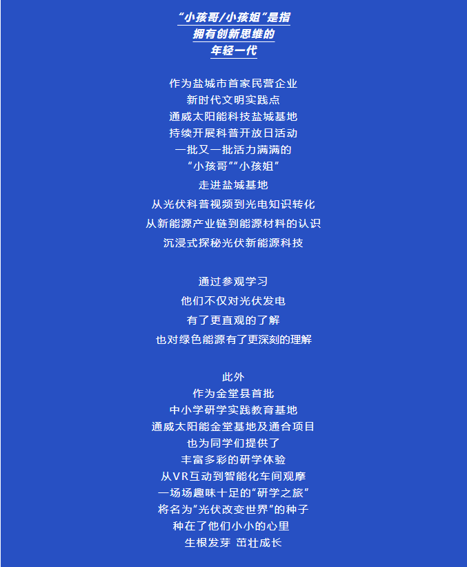 2564fb7d28d38c18f560171f6345d04f.png 2564fb7d28d38c18f560171f6345d04f.png