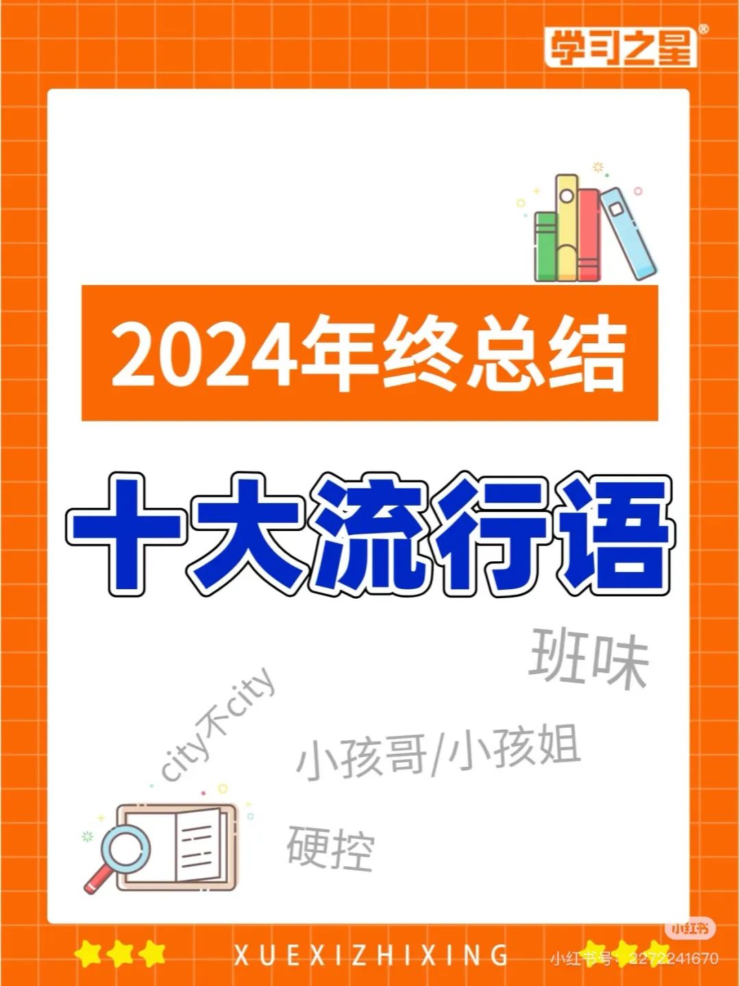 262884699ec74edfca693c73956c6e9e.jpg 262884699ec74edfca693c73956c6e9e.jpg