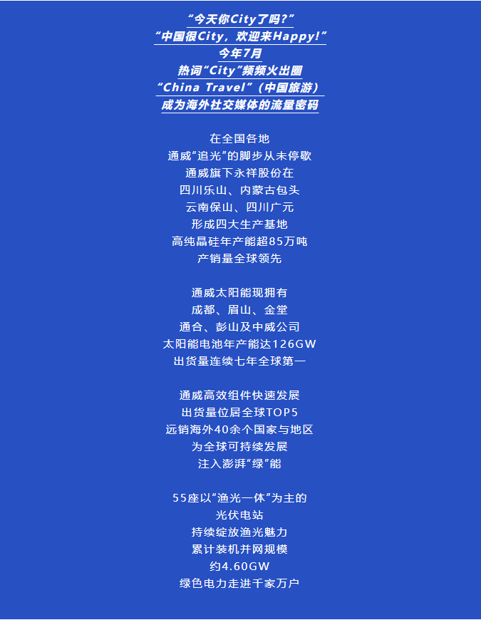 53857722829924165bf6aa41068f3771.png 53857722829924165bf6aa41068f3771.png