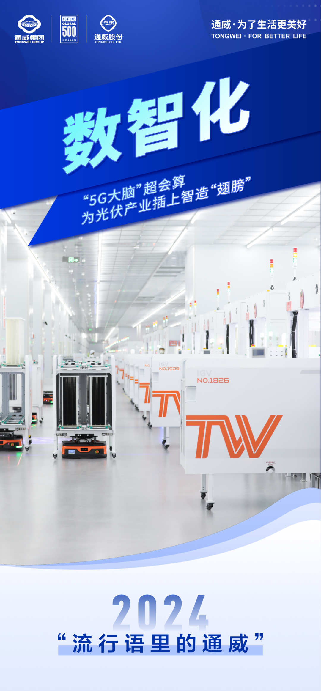 5b9f56a5210955be5a479735b7a9499a.png 5b9f56a5210955be5a479735b7a9499a.png