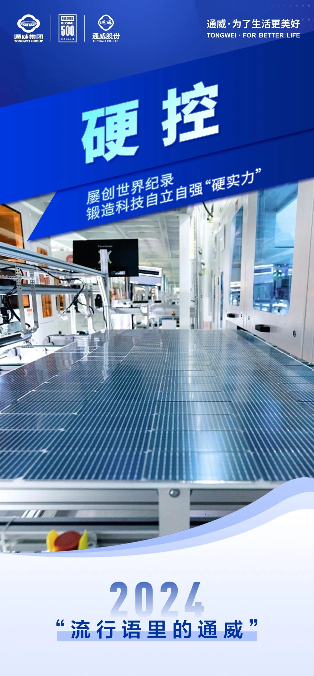 5d2169cdf8e19baa837a0c7f529e4628.jpg 5d2169cdf8e19baa837a0c7f529e4628.jpg