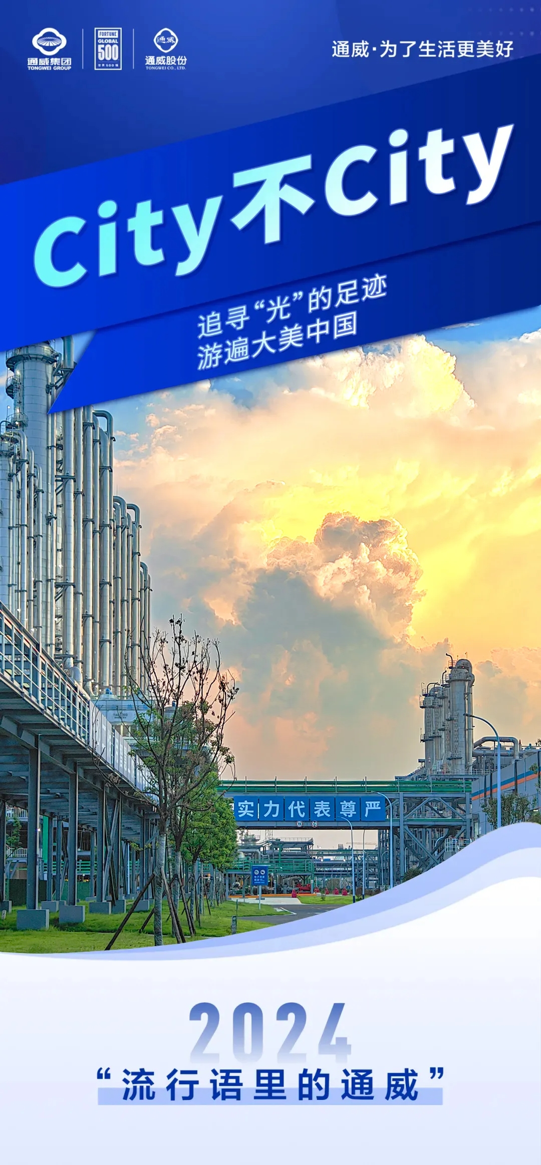 8d64a2bddb38516655c295ad85524084.jpg 8d64a2bddb38516655c295ad85524084.jpg