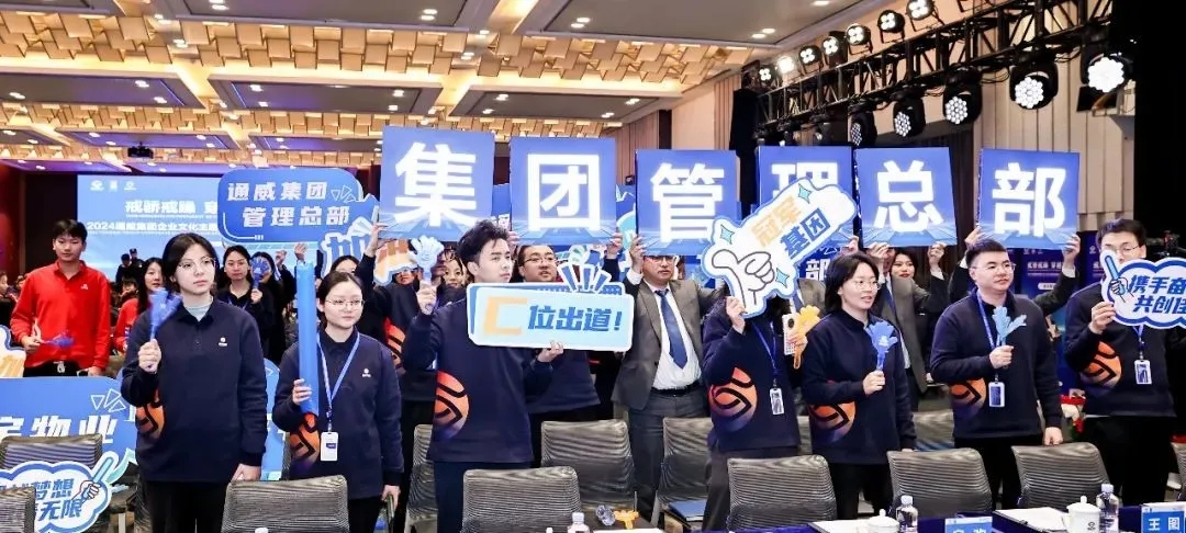 81c343b4563d92780da27c6fb1280efe.jpg 81c343b4563d92780da27c6fb1280efe.jpg