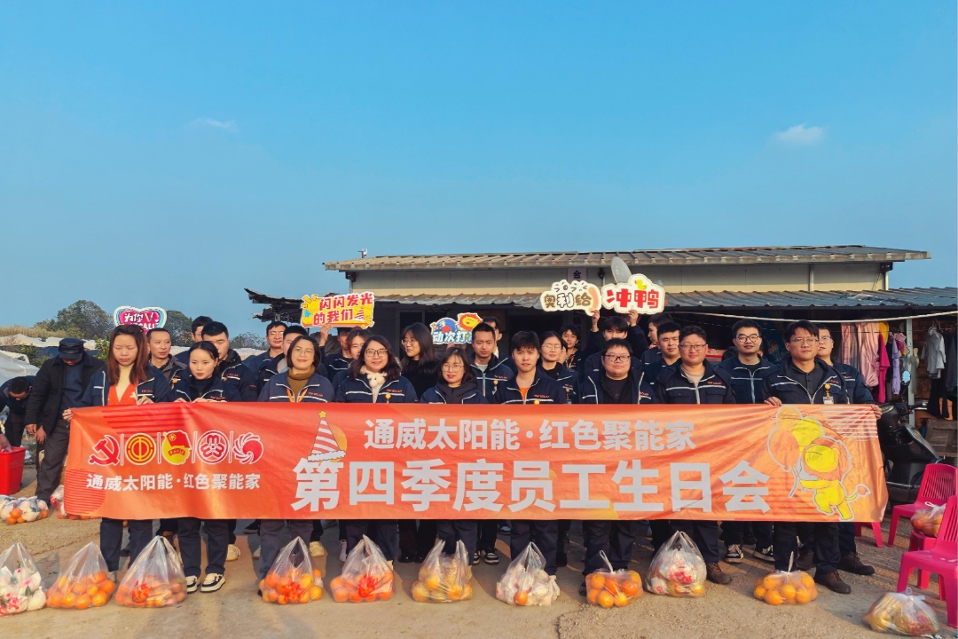 3206839042b2c07ecd85a91e3e9bb648.jpg 3206839042b2c07ecd85a91e3e9bb648.jpg