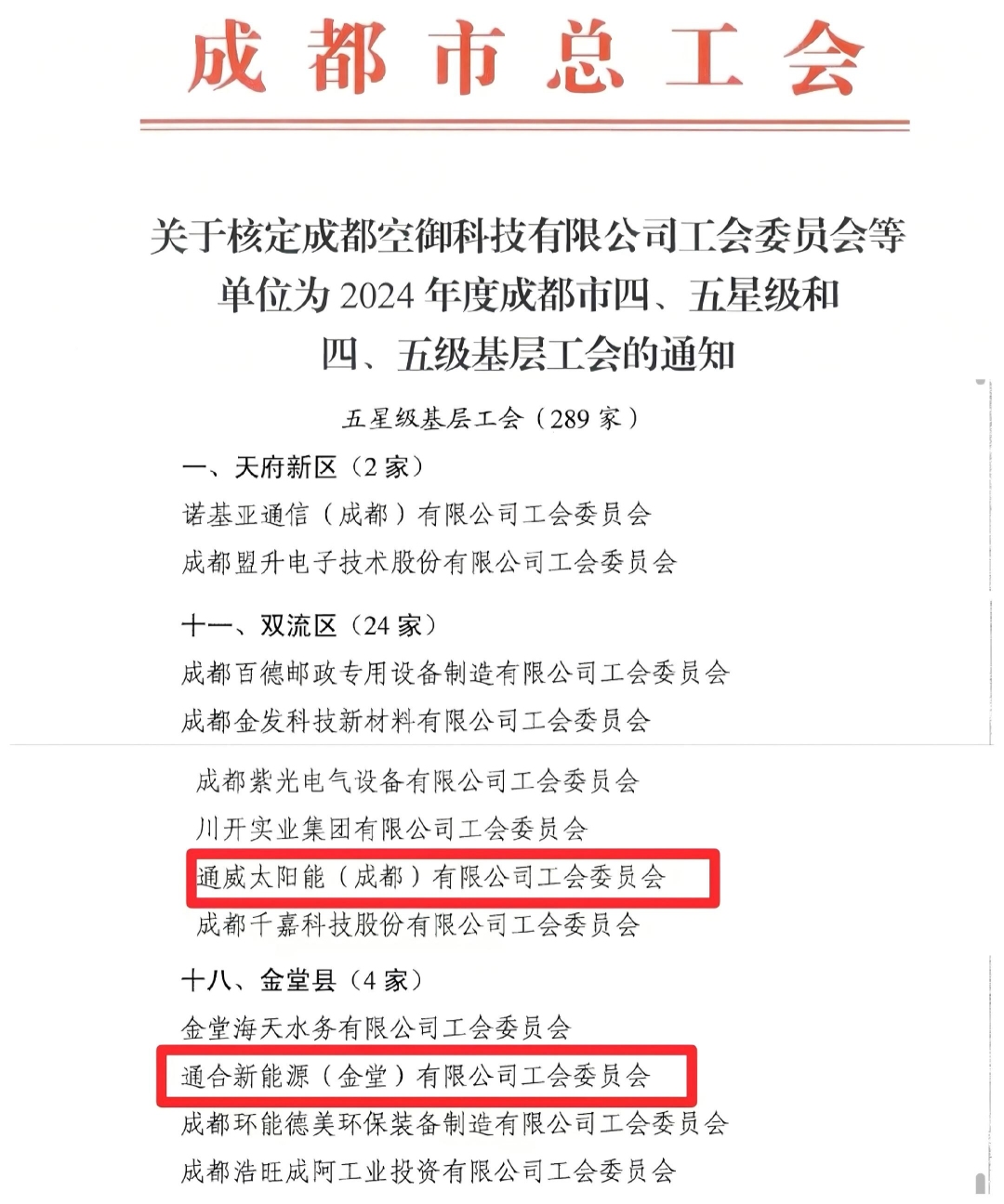 575ecbe7660b49f9fe44d88d8b00abe6.jpg 575ecbe7660b49f9fe44d88d8b00abe6.jpg