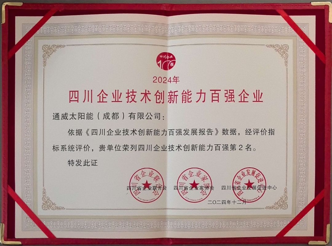 76ef4337ba900fdec09b4b0b957ae6f5.jpg 76ef4337ba900fdec09b4b0b957ae6f5.jpg