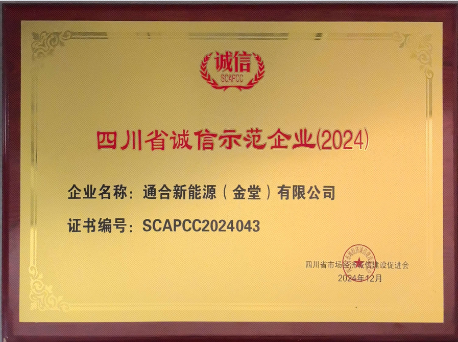 9fc758e90ec3b4a4f1993966566c63fe.jpg 9fc758e90ec3b4a4f1993966566c63fe.jpg