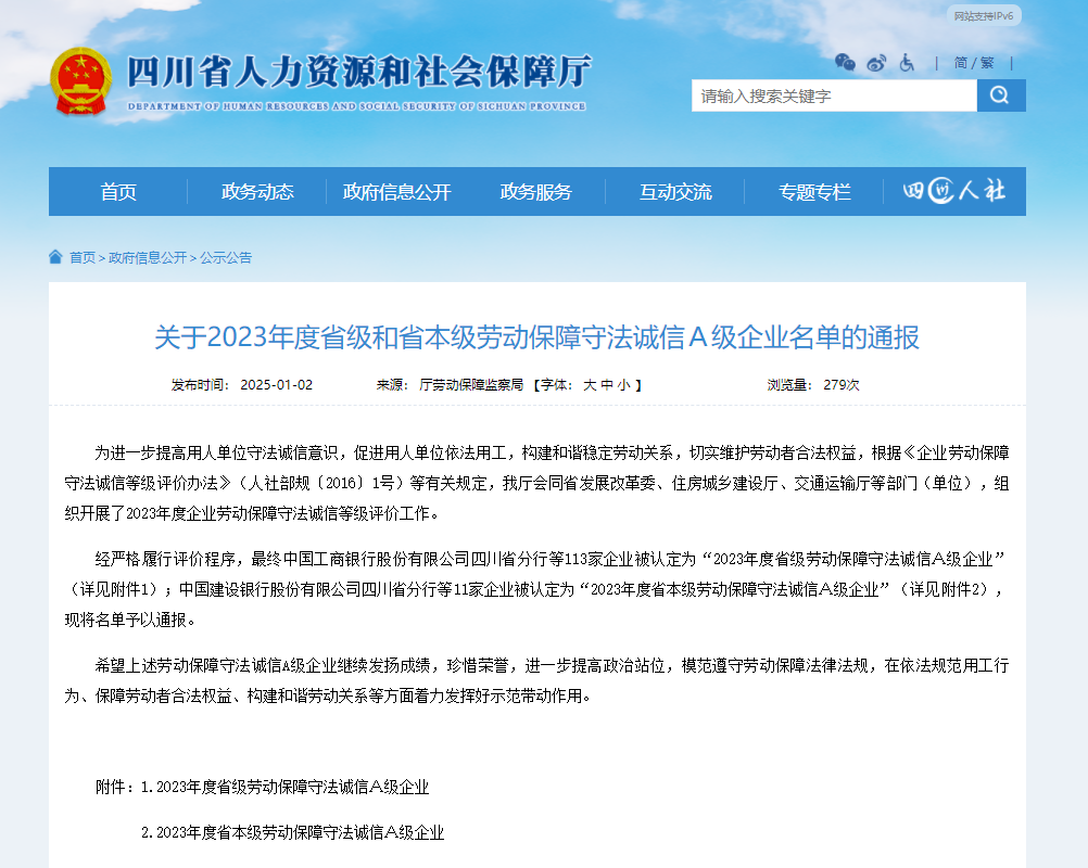 65c1eeff4d958be8ab65a21d1d27b4e2.png 65c1eeff4d958be8ab65a21d1d27b4e2.png