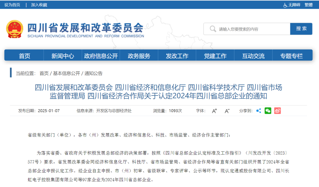 fd02c3ca3deb2da861a3291a8324cead.png fd02c3ca3deb2da861a3291a8324cead.png