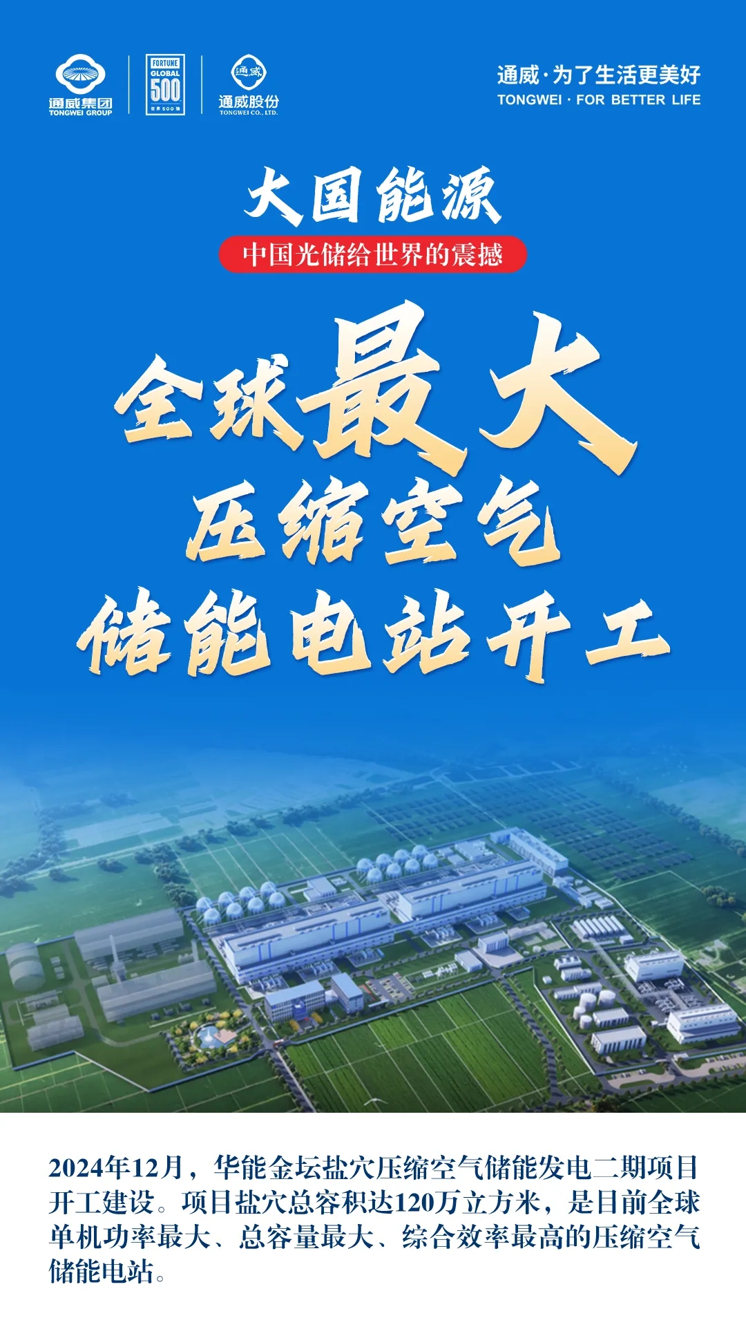 4083a73df1890b4cfefba236844f2133.jpg 4083a73df1890b4cfefba236844f2133.jpg