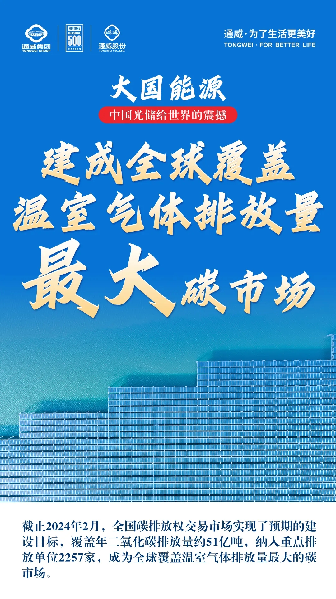 a4e7ff6620a5f2ab82355fe23f0e2808.jpg a4e7ff6620a5f2ab82355fe23f0e2808.jpg