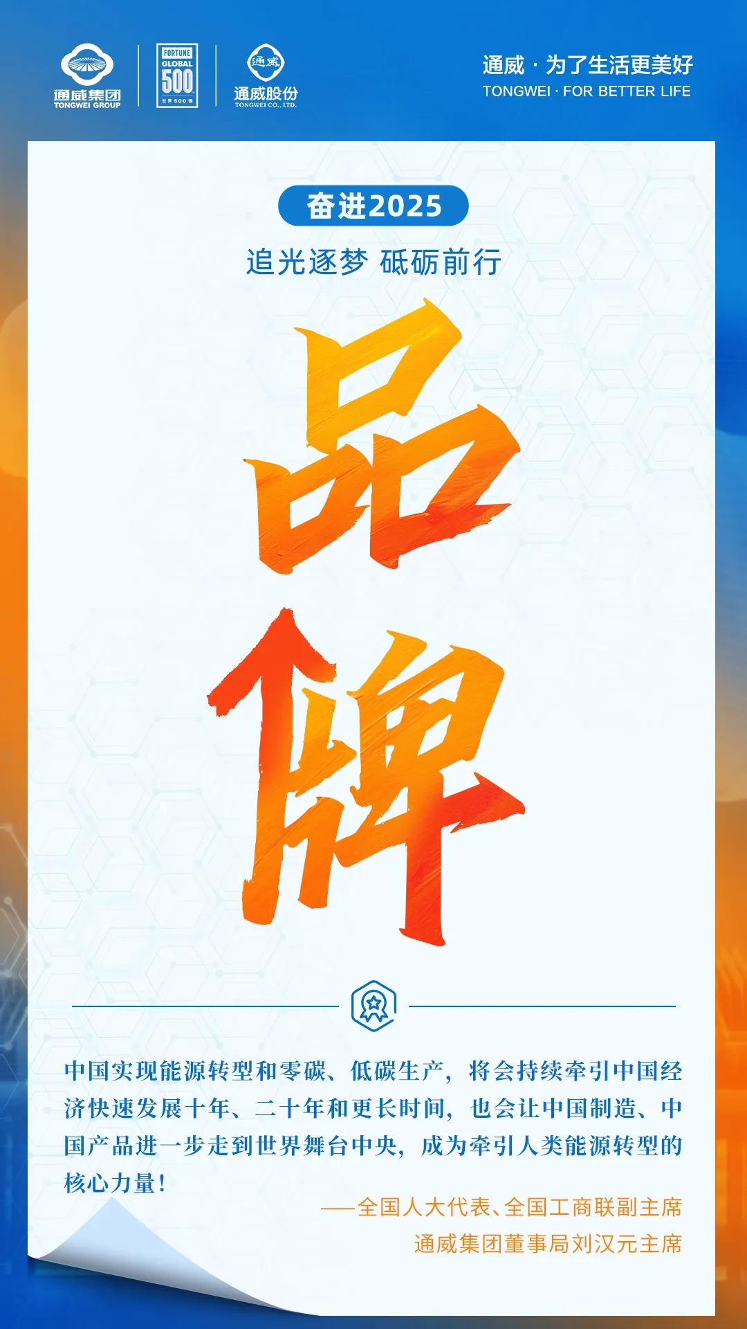 b3b0410a96303cb57a4b64cfee377826.jpg b3b0410a96303cb57a4b64cfee377826.jpg