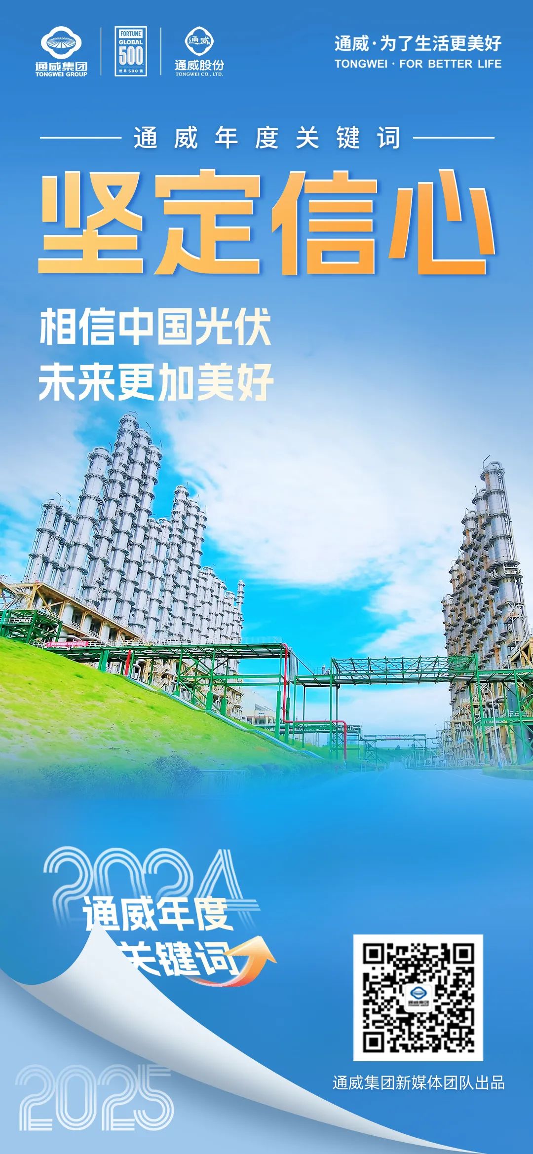 03ab5e135bf4611811f1c9f0a97b9707.jpg 03ab5e135bf4611811f1c9f0a97b9707.jpg