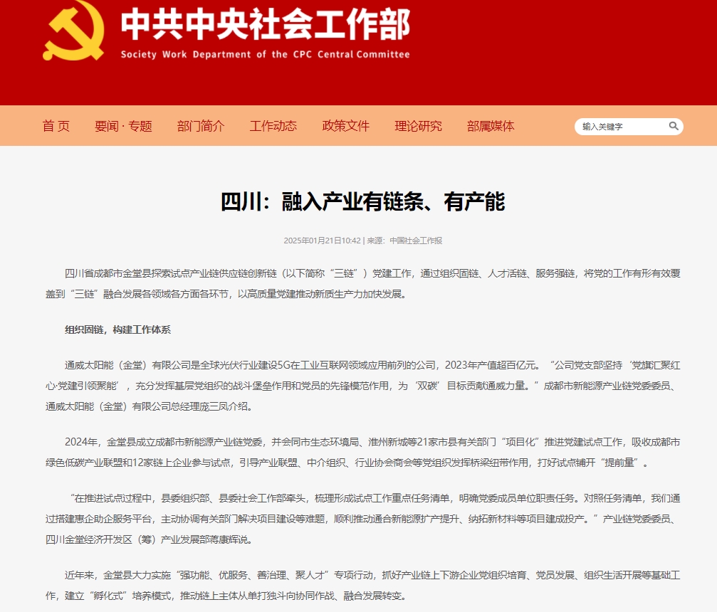 66e9fa8ad9bc5b503adad47ba52bc125.png 66e9fa8ad9bc5b503adad47ba52bc125.png