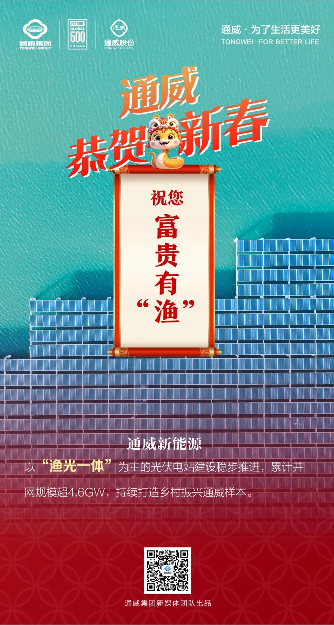 140caac8d64e7e820e965efccb124c23.jpg 140caac8d64e7e820e965efccb124c23.jpg