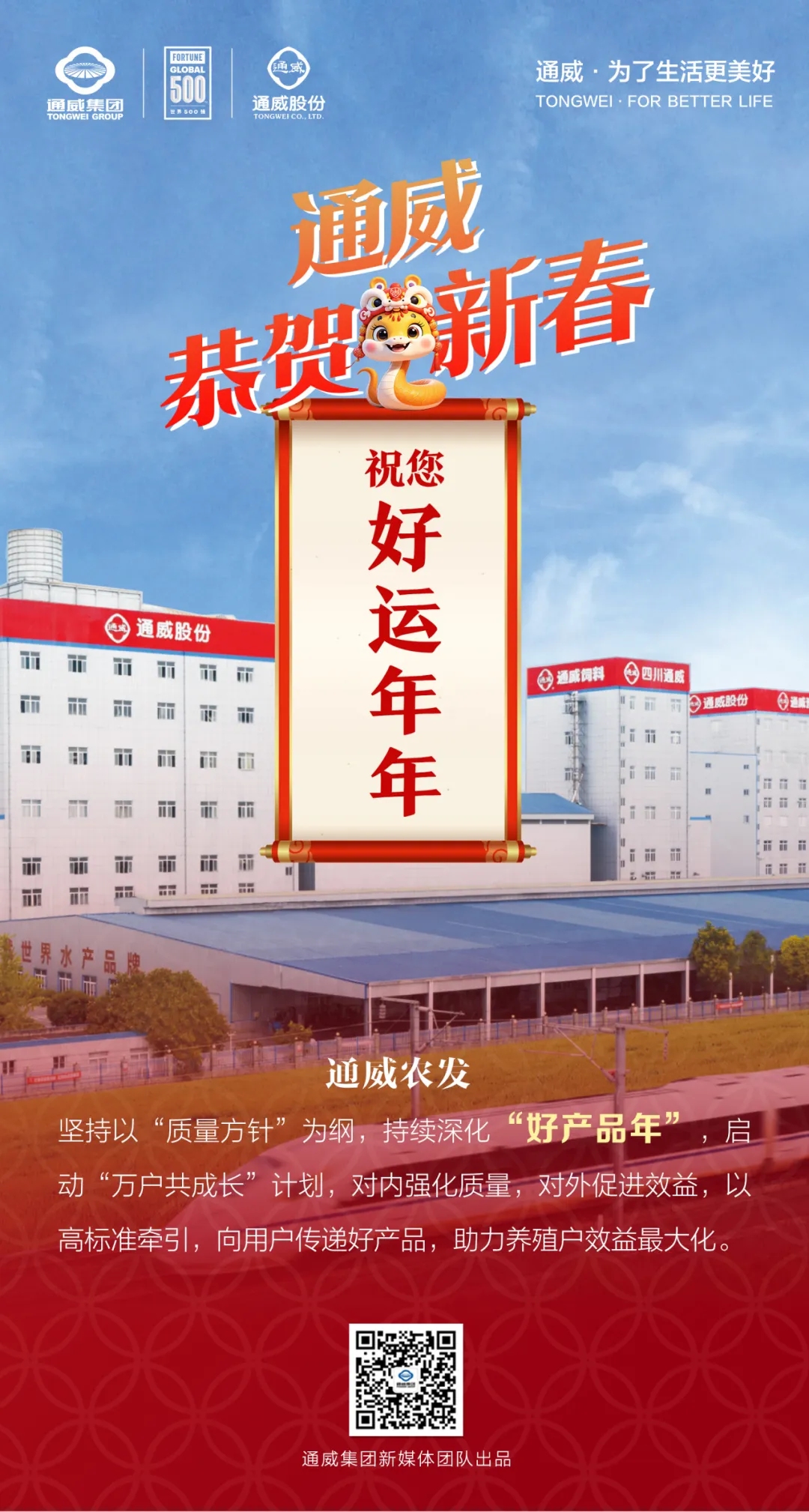 c12acbe232ba5176acfc629c406dfb62.jpg c12acbe232ba5176acfc629c406dfb62.jpg