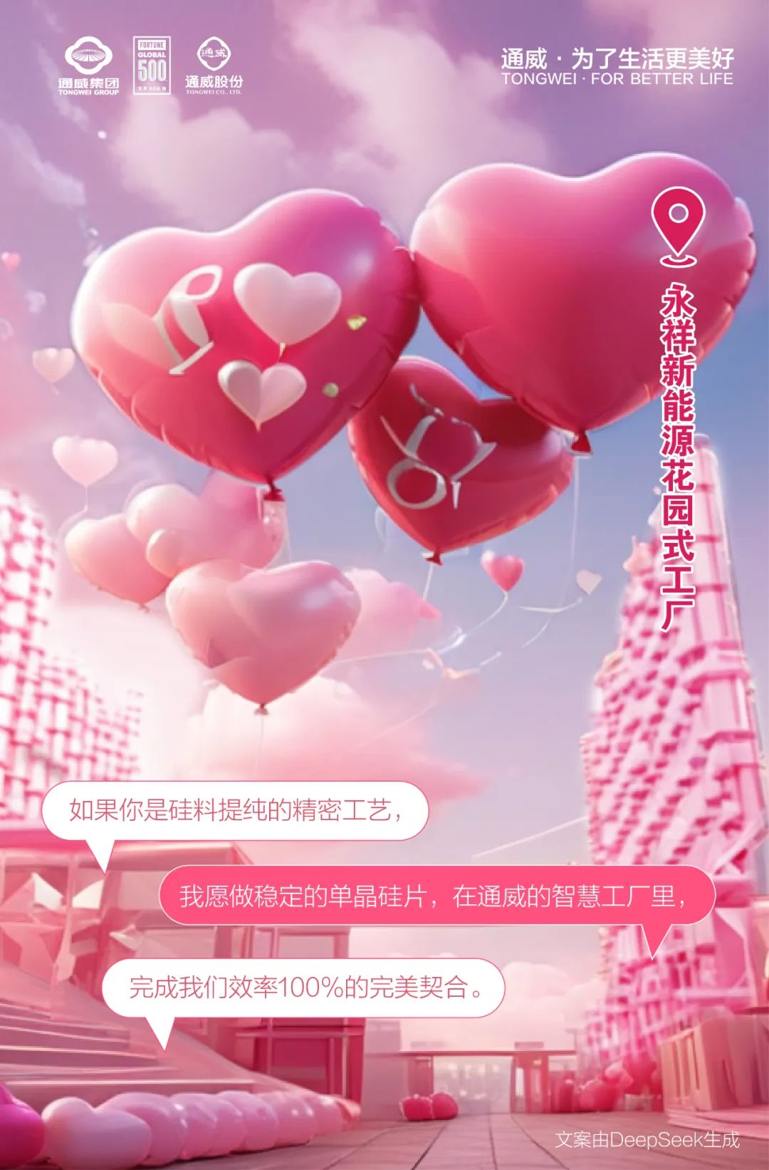 a036a3c224e5d83feb3768561931aef7.jpg a036a3c224e5d83feb3768561931aef7.jpg