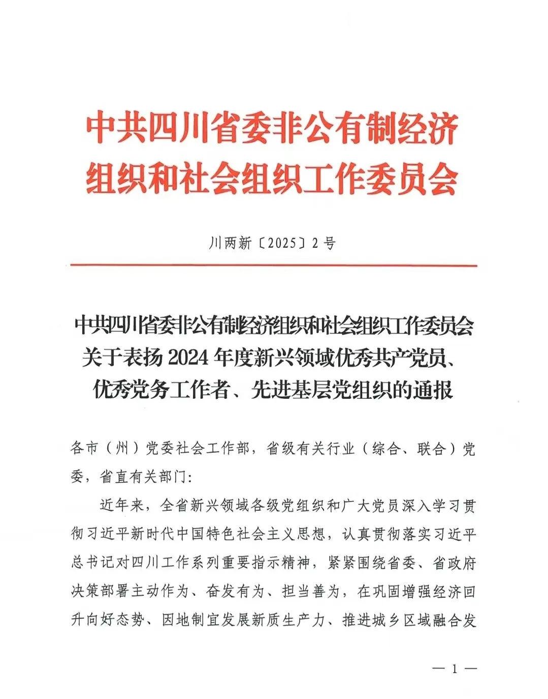 345c7f8291c372cc18f72bfb8197d8ba.jpg 345c7f8291c372cc18f72bfb8197d8ba.jpg