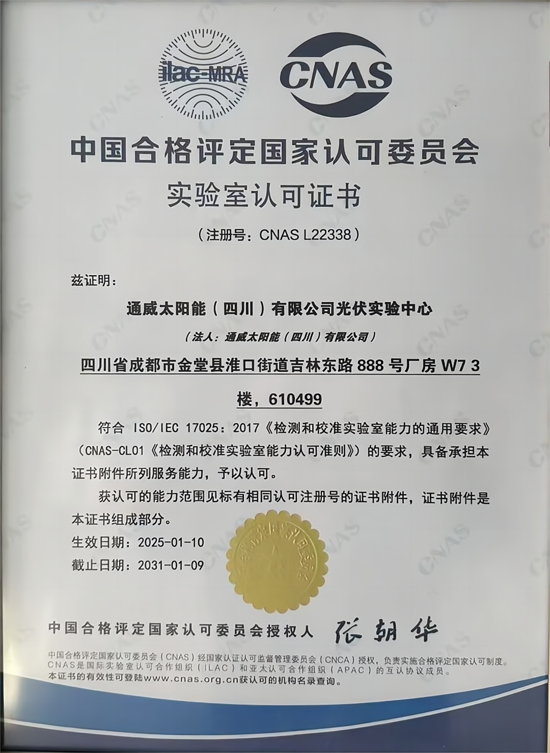 0e248f82306b8c893b5423596f99eb28.jpg 0e248f82306b8c893b5423596f99eb28.jpg