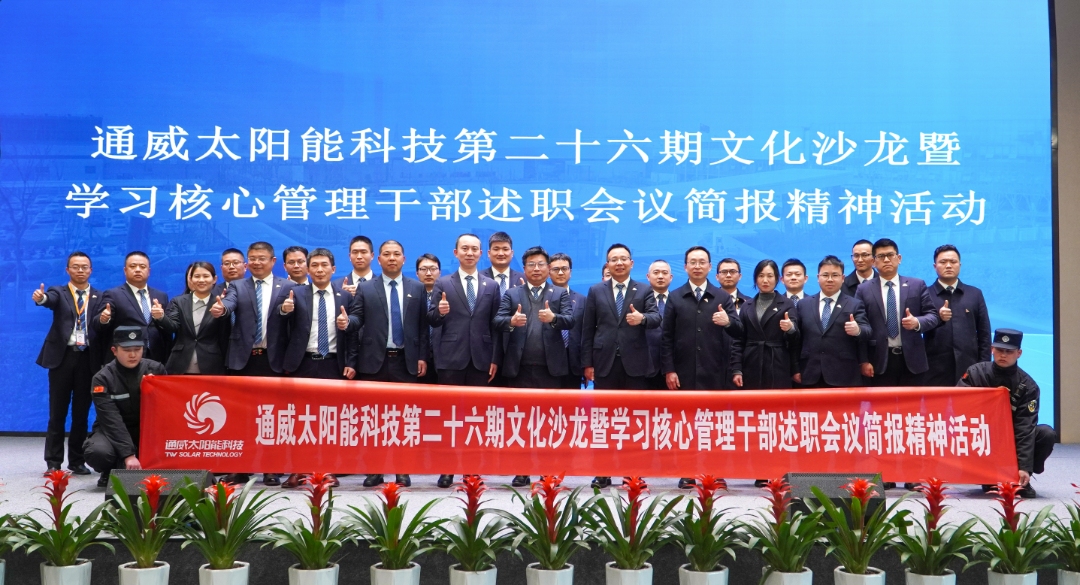 9e423187b00737b24317eb981d01ad54.jpg 9e423187b00737b24317eb981d01ad54.jpg