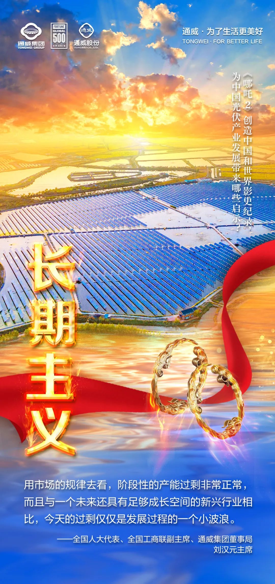 ba355f67dabd536f9b6448d76a3f94c9.jpg ba355f67dabd536f9b6448d76a3f94c9.jpg