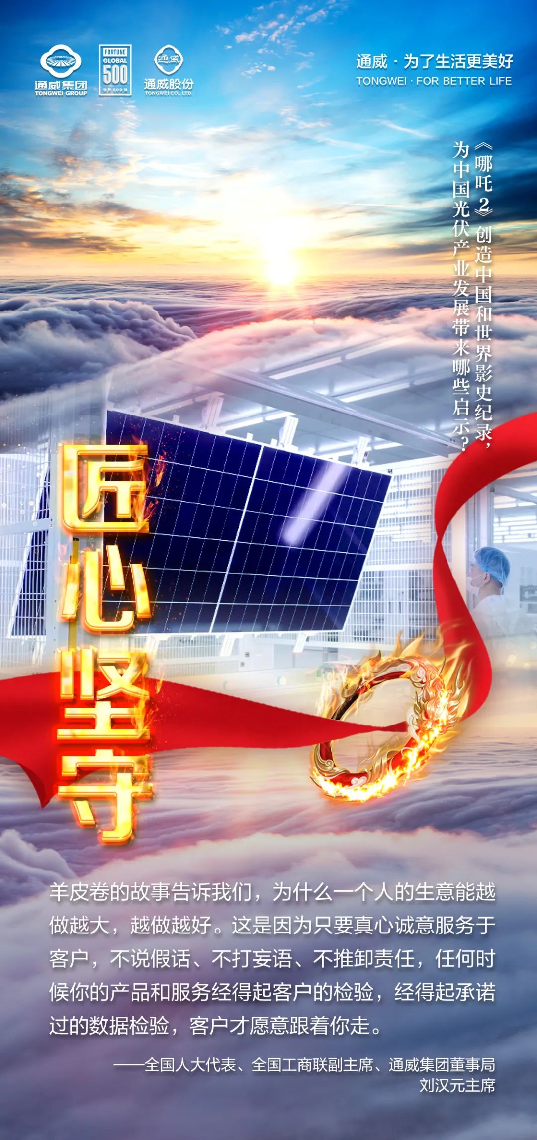 f4c0295dde7b94b99bf64c1eb6d15b9f.jpg f4c0295dde7b94b99bf64c1eb6d15b9f.jpg