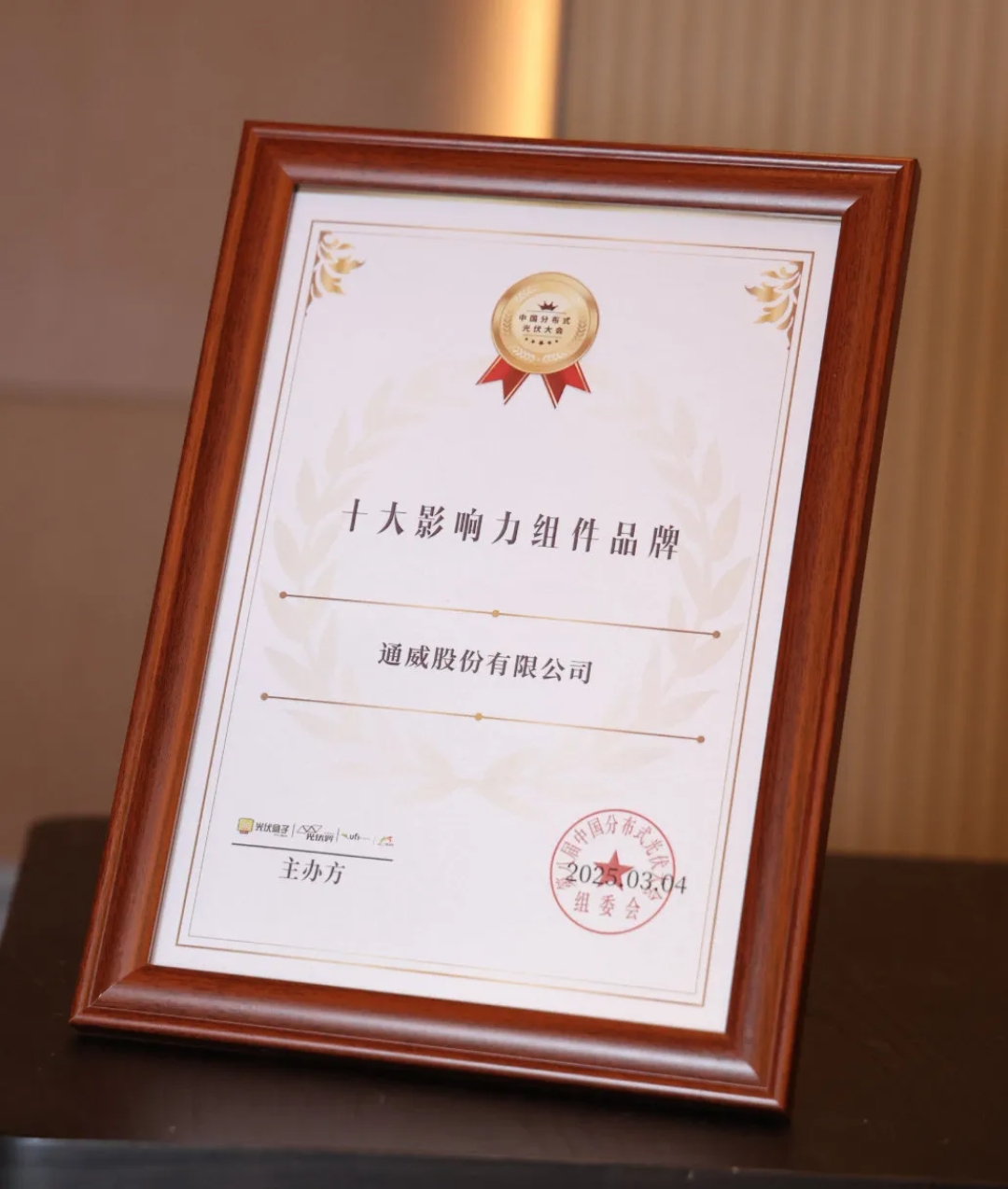 b49d8896ea6dbe842a707f024e1a91c2.jpg b49d8896ea6dbe842a707f024e1a91c2.jpg