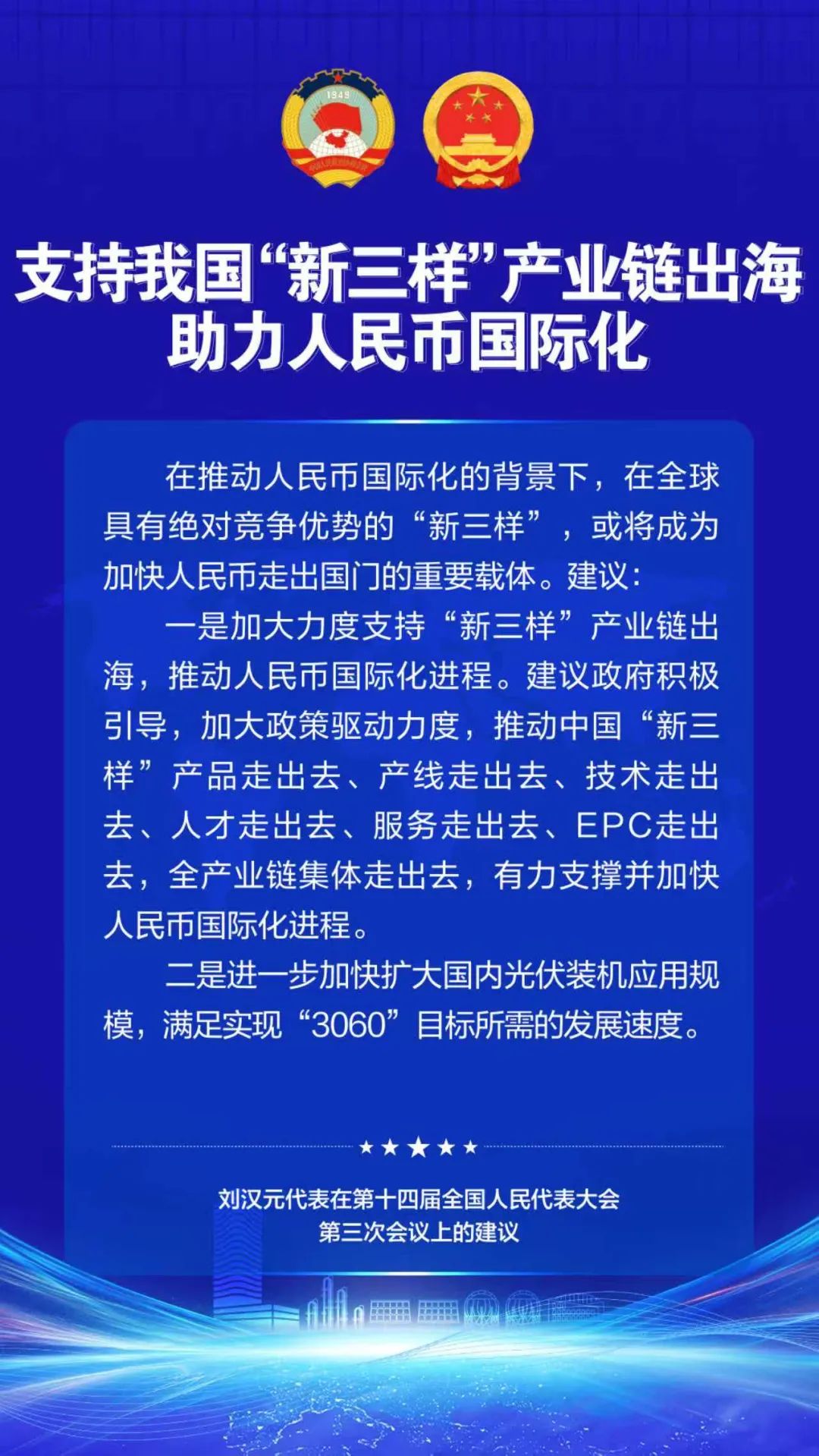 e7268740e89f40bbc3ddaee6b4e8125e.jpg e7268740e89f40bbc3ddaee6b4e8125e.jpg