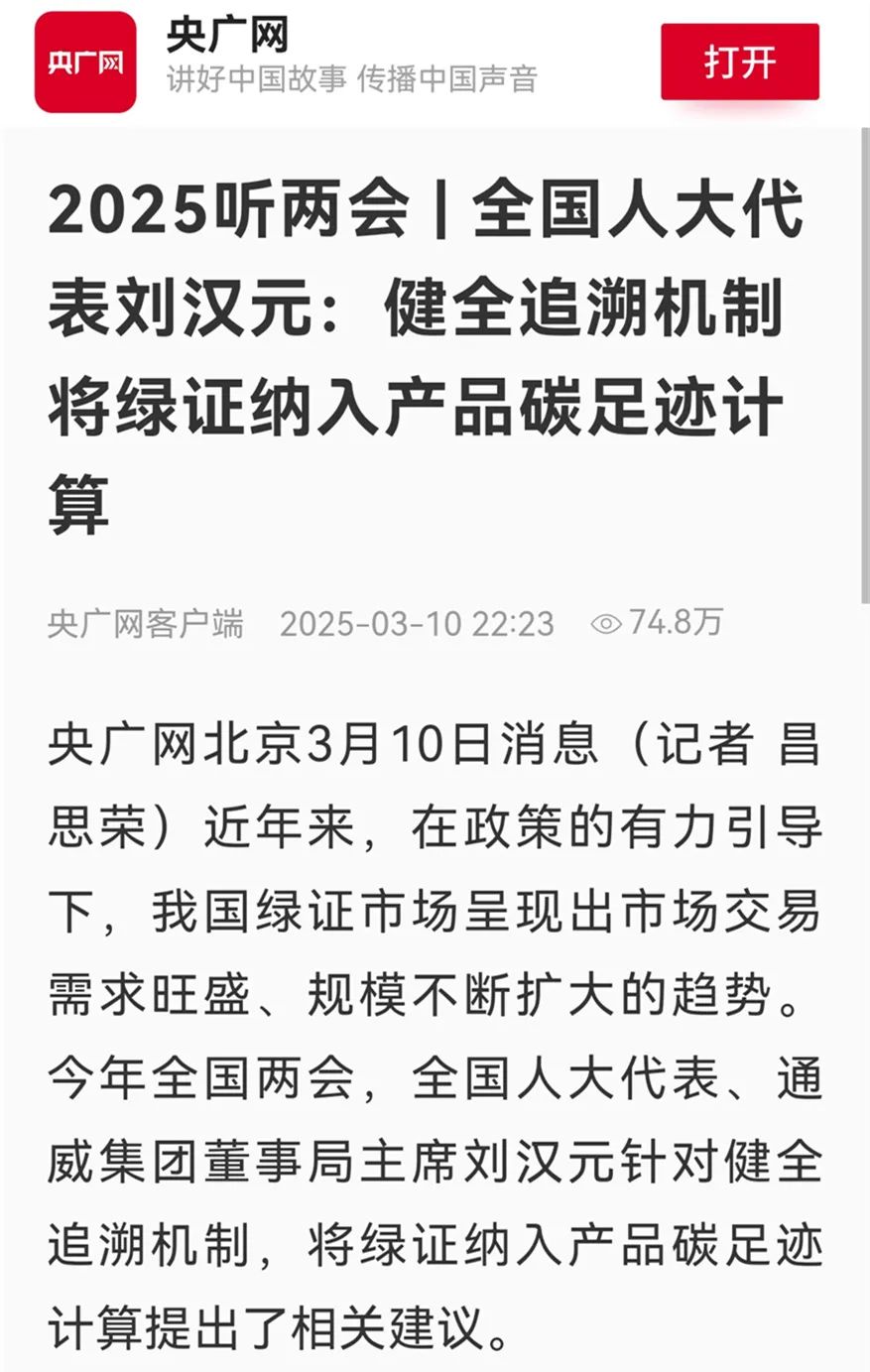 50e252f86f12ed01a8a109f03292babe.jpg 50e252f86f12ed01a8a109f03292babe.jpg