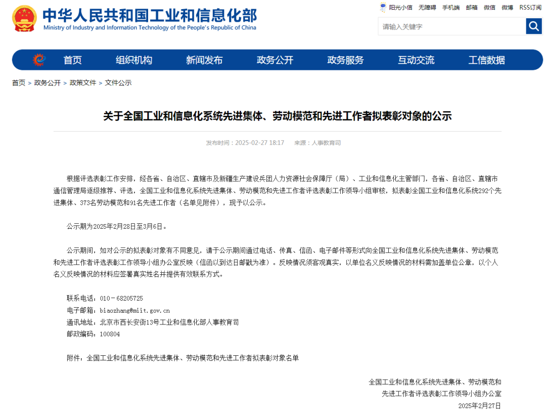 86b9f12238c6fdd45a00e0666cd07750.png 86b9f12238c6fdd45a00e0666cd07750.png