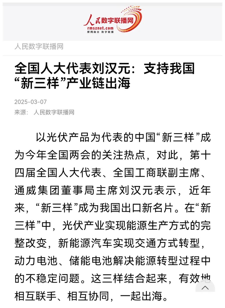 91452f5cc3df1194ccd379f20de4396f.jpg 91452f5cc3df1194ccd379f20de4396f.jpg