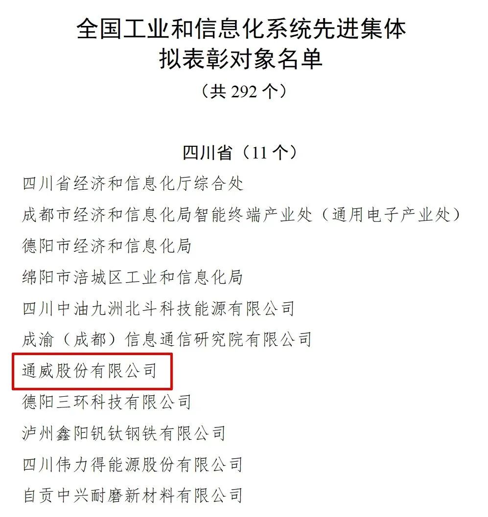 e09c74e137c206a4e71a9cbe321c43e6.jpg e09c74e137c206a4e71a9cbe321c43e6.jpg