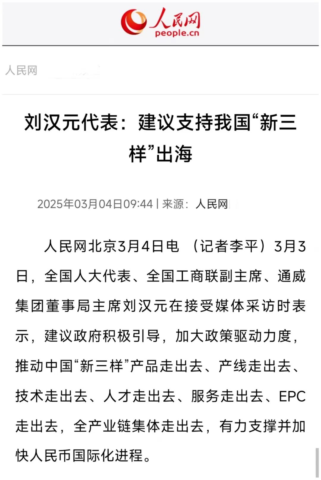 ec112bff03fc8f93002915249d8de295.jpg ec112bff03fc8f93002915249d8de295.jpg