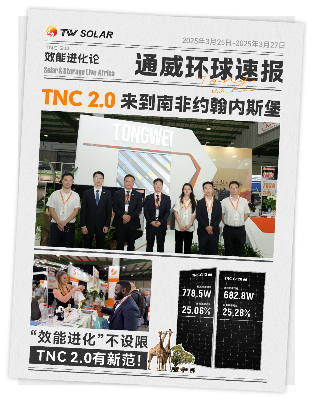 1fa09c0e37de3f858c21c76c11889a7f.png 1fa09c0e37de3f858c21c76c11889a7f.png