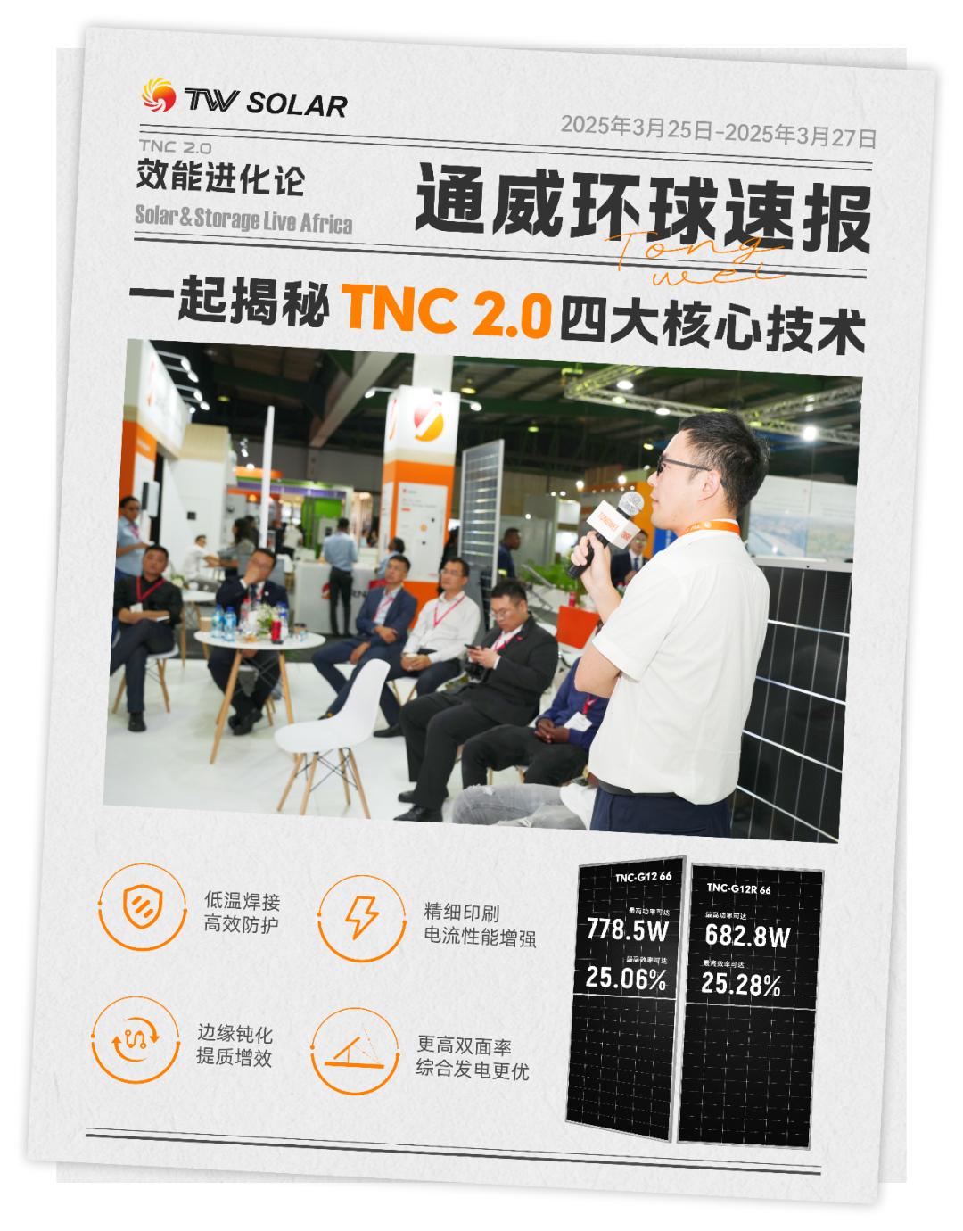 821920c0f0ffa0c2f33191fef16268f9.png 821920c0f0ffa0c2f33191fef16268f9.png