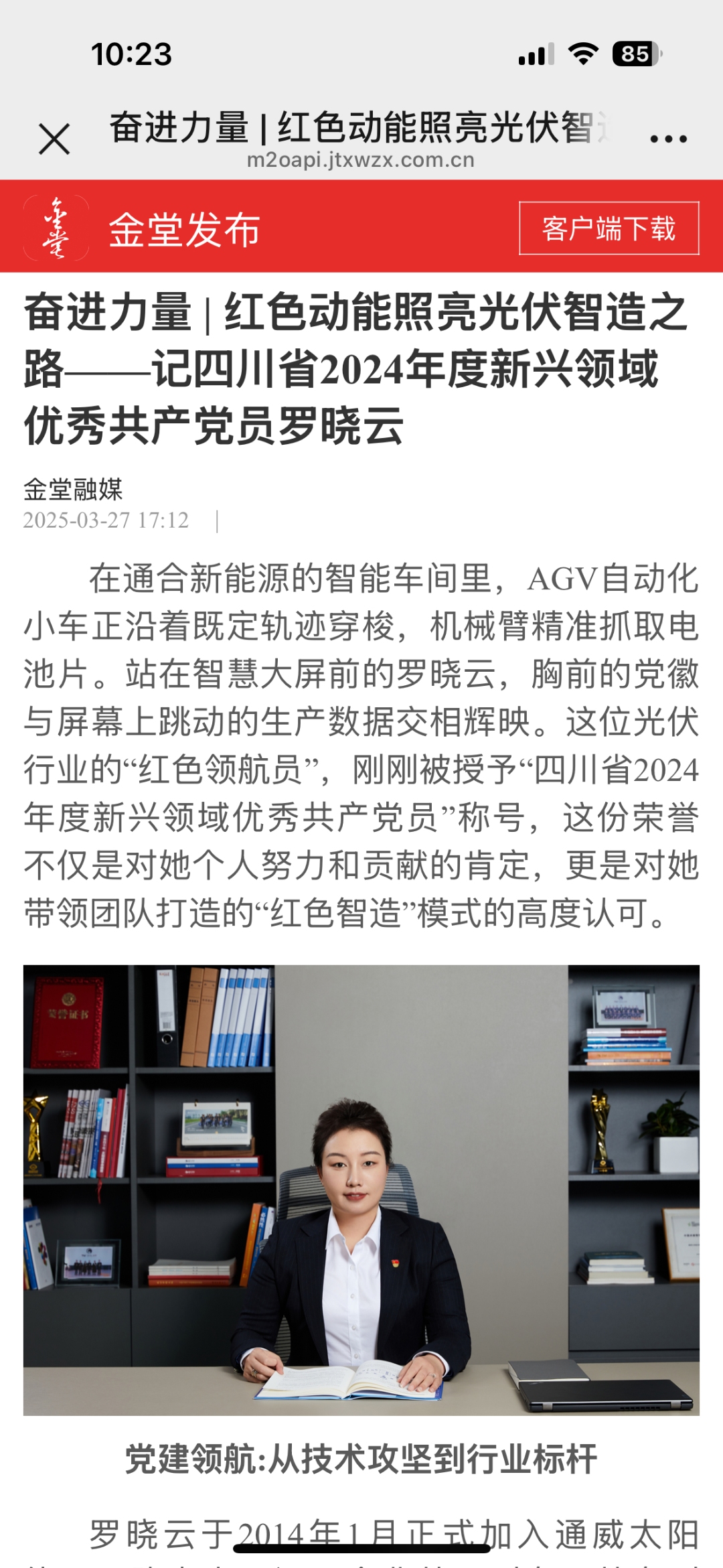 5555ba921cd71afd965585c4c5cba1a2.jpg 5555ba921cd71afd965585c4c5cba1a2.jpg