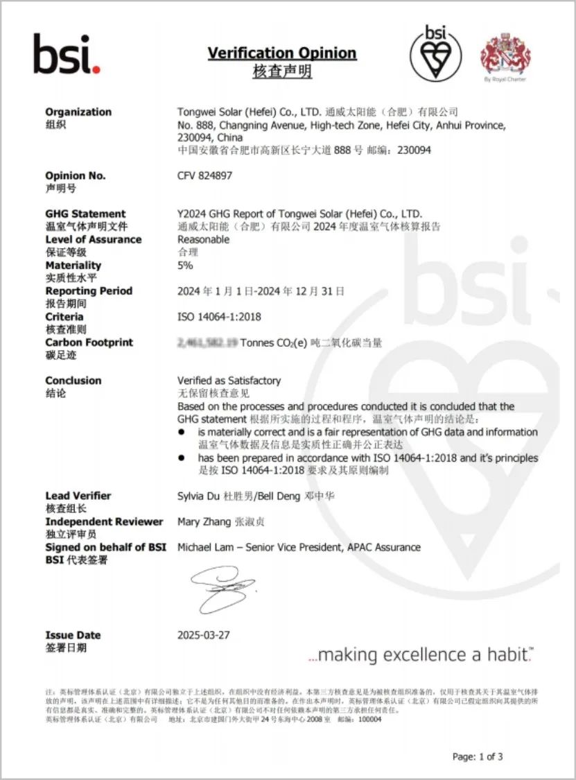 e9dac9d1891aefcde62ed35df0cf1a94.jpg e9dac9d1891aefcde62ed35df0cf1a94.jpg