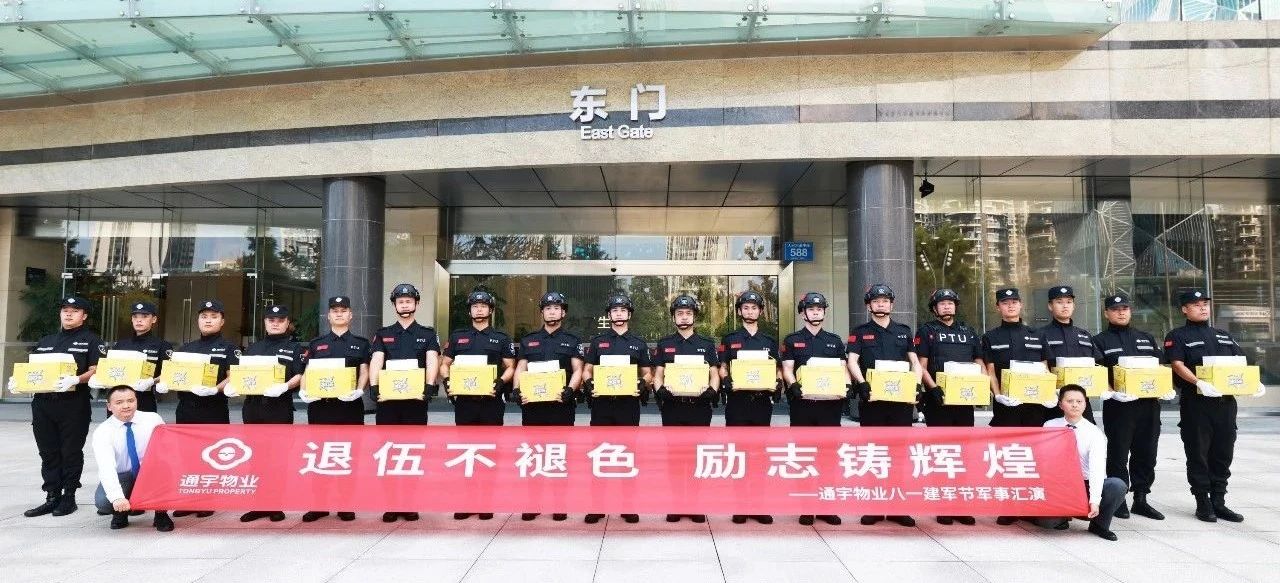 e5cdde58030c1b3c08ade2613b210dd3.jpg e5cdde58030c1b3c08ade2613b210dd3.jpg